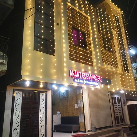 Anant Home Stay Ujjain Exterior photo