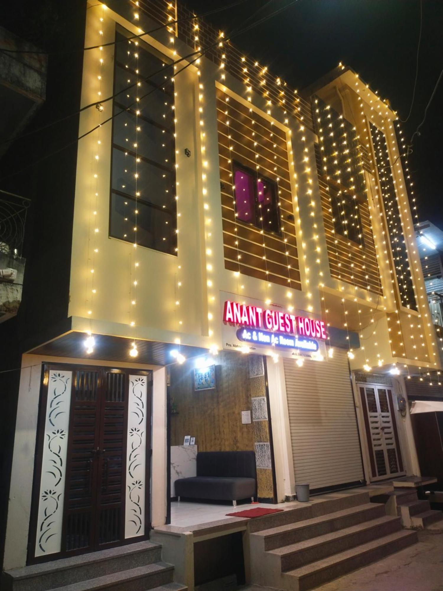 Anant Home Stay Ujjain Exterior photo